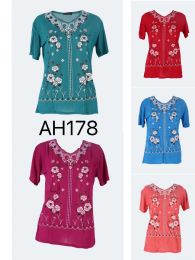 120 Wholesale Womens Short Sleeve High Low Loose T Shirt Basic Tee Tops Size Assorted