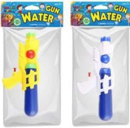 24 Wholesale 17" Large Water Gun Toy