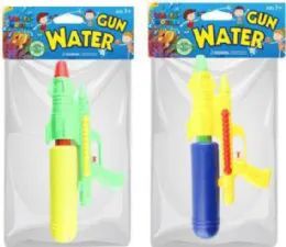 24 Wholesale 14" Large Water Gun Toy