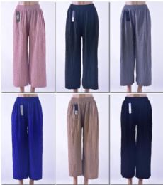 72 Pieces Women's Solid Color Palazzo Pants - Womens Capri Pants