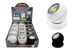 15 Pieces Cob Led Worklight With Ball Joint Base Ultra Bright - Lamps and Lanterns