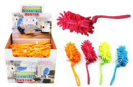 36 Pieces Folding Microfiber Duster - Dusters