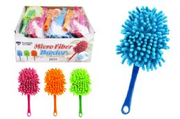 48 Pieces Microfiber Duster - Dusters