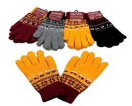 48 Units of Cleveland Knitted Glove In Small - Knitted Stretch Gloves