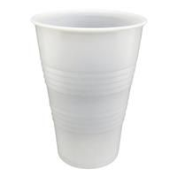 48 Pieces Plastic Cups Clear 16 Ounce - Disposable Cups