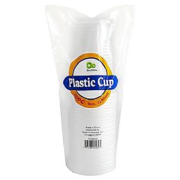 48 Pieces Plastic Cups 9 Ounce - Disposable Plates & Bowls