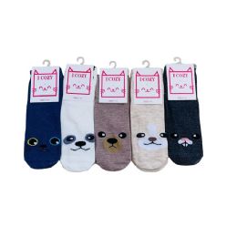 36 Pairs Women's Animal Face Ankle Socks - Womens Ankle Sock