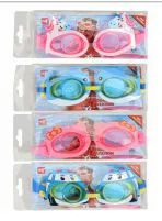 48 Pieces Kids Cartoon Swimming Goggles - Summer Toys