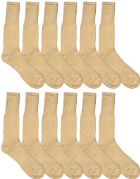 Yacht & Smith Men's Cotton Terry Cushioned Military Grade Socks