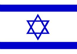 24 Wholesale Israel Flag