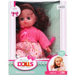 12 Pieces Baby Doll With Accesories - Dolls