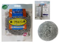 96 of Scourer 1 Piece Stainless Steel Packing