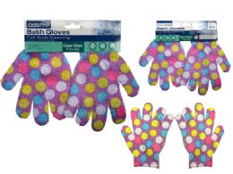 144 Pieces 1pr Printed Bath Gloves Purple Color - Bath And Body