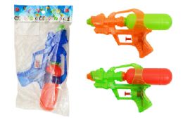 60 Wholesale 7" Water Gun