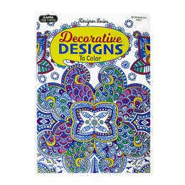 Adult Designer Series Coloring Book - Assorted Styles - Coloring & Activity Books