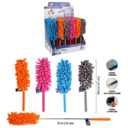 48 Pieces Extendable Duster - Dusters