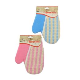 48 Pieces Sponge Bath Gloves - Bath And Body