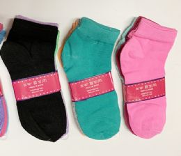 144 Wholesale Women Short Solid Socks In Assorted Colors Size 9-11