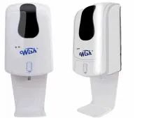 8 Pieces Automatic Hand Sanitizer Dispenser - Hand Sanitizer
