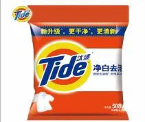 72 Pieces Tide Powder 508g Regular 108 Pallet - Laundry Detergent