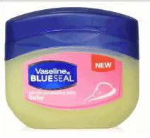 96 Wholesale Vaseline Petroleum Jelly 50ml Baby