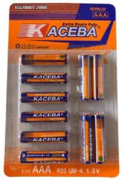 72 Pieces Aaa Battery - Batteries