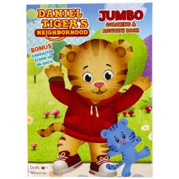 24 Wholesale Coloring Book Daniel Tiger In 24pc Display Box