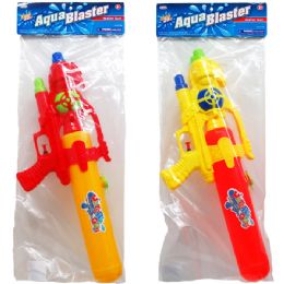 12 Wholesale 19"  Water Gun In Poly Bag W/ Header, 2 Assrt Clrs