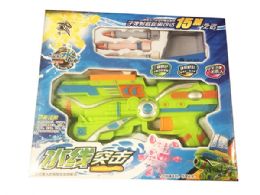 12 Wholesale Water Gel Balls Gun