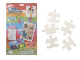 48 Wholesale 5pc Blank Puzzle Sheets