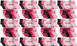 Women's Breast Cancer Awareness Fuzzy Socks, Assorted Size 9-11