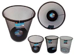12 Units of Round Wire Basket - Waste Basket