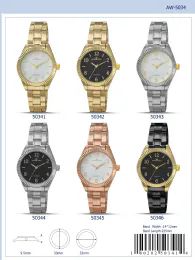 Wholesale Watches Bulk Watches Wholesale Sock Deals