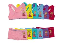 36 of Girl's Seamless Racer Back Bra And Boxer Set Size S