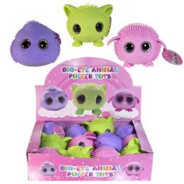 12 Wholesale Puffer Toy Animal BiG-Eye 3asst Large 3in 12pc Pdq *5.99 Msrp*