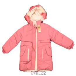 12 Pieces Water Resistant Kid's Jacket Size M - Junior Kids Winter Wear