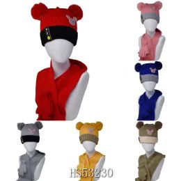 24 Wholesale Kid's 3piece Hat/scarf Glove Set
