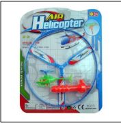 48 Wholesale 7 Inch Pull A Line Sky Chopper On Blister Card 2 Assorted Colors