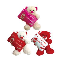 24 Pieces Bear With Pillow - Valentines