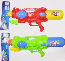 24 Pieces 24.5" Large Size Water Gun - Toys & Games