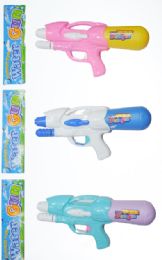 192 Pieces 12" Small Size Water Gun - Toys & Games