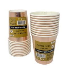72 Pieces 10 Pack Paper Cup 9 Ounce Rose Gold - Party Paper Goods