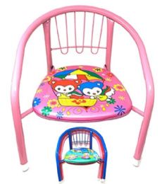 16 Pieces Metal Chair With Pictures Makes Sound - Chairs