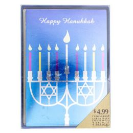 40 Pieces Hanukkah Cards 4 Designs 16ct - Invitations & Cards
