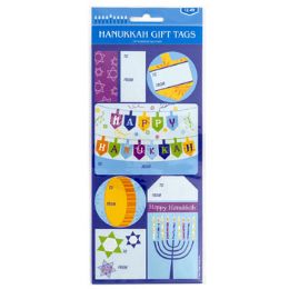60 Bulk Hanukkah Gift Tags 18ctpp $2.49