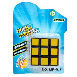 48 Pieces Puzzle Cube - Toys & Games