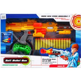 6 Wholesale 17" Soft Foam Dart Gun Play Set