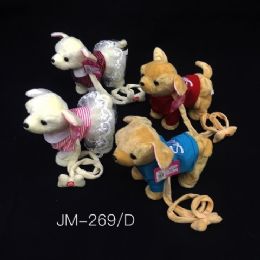 12 Pieces JM-269d Walking & Singing Dog - Toys & Games
