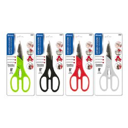24 Wholesale 8" Kitchen Stainless Steel Scissors