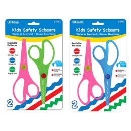 24 Wholesale 5 1/2" Kids Safety Scissors (2/pack)